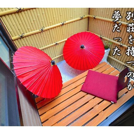 Vila Kujo Kyoto Tofuku-Ji Temple Exteriér fotografie